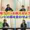 220210 STU48 Imousu TV Season 12 – HD.mp4-00011