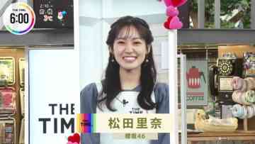 220210 THE TIME – Sakurazaka46 Matsuda Rina Cut – HD.mp4-00004