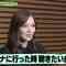 220211 Buzzrythm 02 – ex-Nogizaka46 Shiraishi Mai Cut – HD.mp4-00003