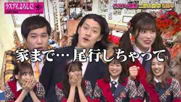 220211 Last Idol – HD.mp4-00002
