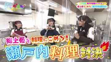 220211 STUdents! – HD.mp4-00002