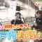 220211 STUdents! – HD.mp4-00002