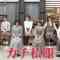 220211 ≠ME Senpai, Motto Oshiete Kudasai!! – HD.mp4-00005