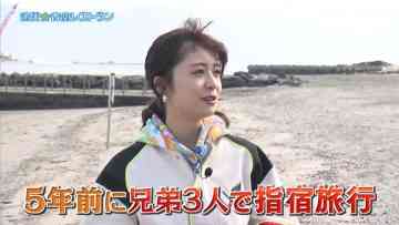 220212 Manten Aozora Restaurant – ex-Keyakizaka46 Nagahama Neru – HD.mp4-00001
