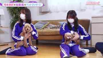 220212 Nogizaka46 Yumiki Nao to Yamitsuki-chan – Nogizaka46 Yumiki Nao, Sato Kaede – HD.mp4-00003