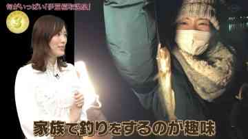 220212 Shutsubotsu! Adomachikku Tengoku – ex-SKE48 Matsui Jurina – HD.mp4-00001