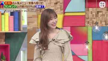 220212 Zeroichi – ex-HKT48 Sashihara Rino – HD.mp4-00001
