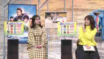 220213 BOAT RACE Premier – ex-AKB48 Nagao Mariya – HD.mp4-00003