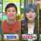 220213 Mirai Monster – AKB48 Okabe Rin, Okada Nana – HD.mp4-00002