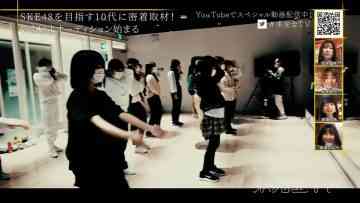 220213 SKE48 no Mikanzen TV – HD.mp4-00001