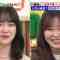 220213 Sakagami & Sashihara no Tsuburenai Mise – ex-HKT48 Sashihara Rino & ex-Nogizaka46 Hori Miona – HD.mp4-00002