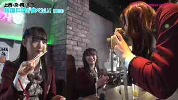 220213 Shin YNN NMB48 CHANNEL – Izumi Ayano Presents ‘Kobe de Aoharuyanen!’ – FHD.mp4-00006