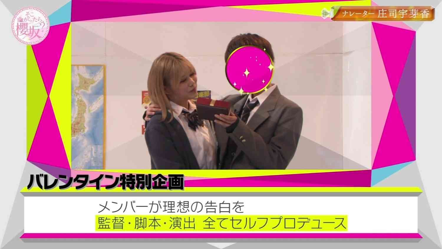 Preload Image