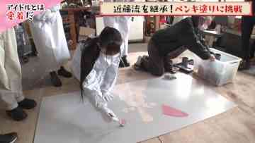 220214 Lotti x NGT48 no Idol-tte Nanda – HD.mp4-00002