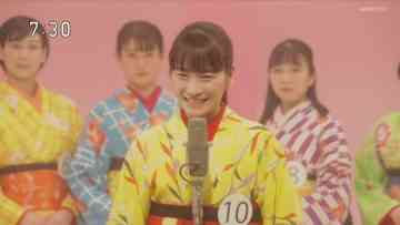 220215 Come Come Everybody 1976-1983 74 – ex-AKB48 Kawaei Rina – HD.mp4-00003