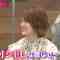 220215 Kotoge Eiji no Nante Bi da! – Nogizaka46 Higuchi Hina – HD.mp4-00014
