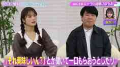 220215 ~Nagisa to Geinin~ Matching – NMB48 Shibuya Nagisa – HD.mp4-00004