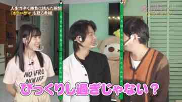 220215 OKEHAZAMA-tte Nan Desu ka Season 2 – HKT48 Unjo Hirona – HD.mp4-00005