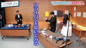 220217 Hamasuka Housou-bu – Nogizaka46 Saito Asuka – HD.mp4-00014