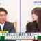 220217 NeoBuzz! Hiromi Sashihara no Koi no Osewa Hajimemashita – ex-HKT48 Sashihara Rino – HD.mp4-00001