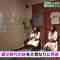 220217 Seto Challe! STU48 – HD.mp4-00001