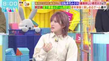 220218 LOVE it! – AKB48 Okada Nana – HD.mp4-00003