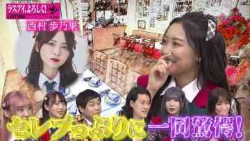 220218 Last Idol – HD.mp4-00004