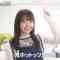 220218 [Sweets SKE] SKE48 Takahata ga Arrange Sweets ni Chousen [Kambioh Ouen Kikaku] – FHD.mp4-00007