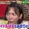 220218 Uwasa no Okyakusama 2Hours SP – ex-HKT48 Kodama Haruka Cut – HD.mp4-00003