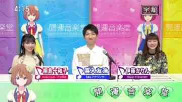 220219 Kaiun Ongakudo – ex-Nogizaka46 Ito Karin – HD.mp4-00004