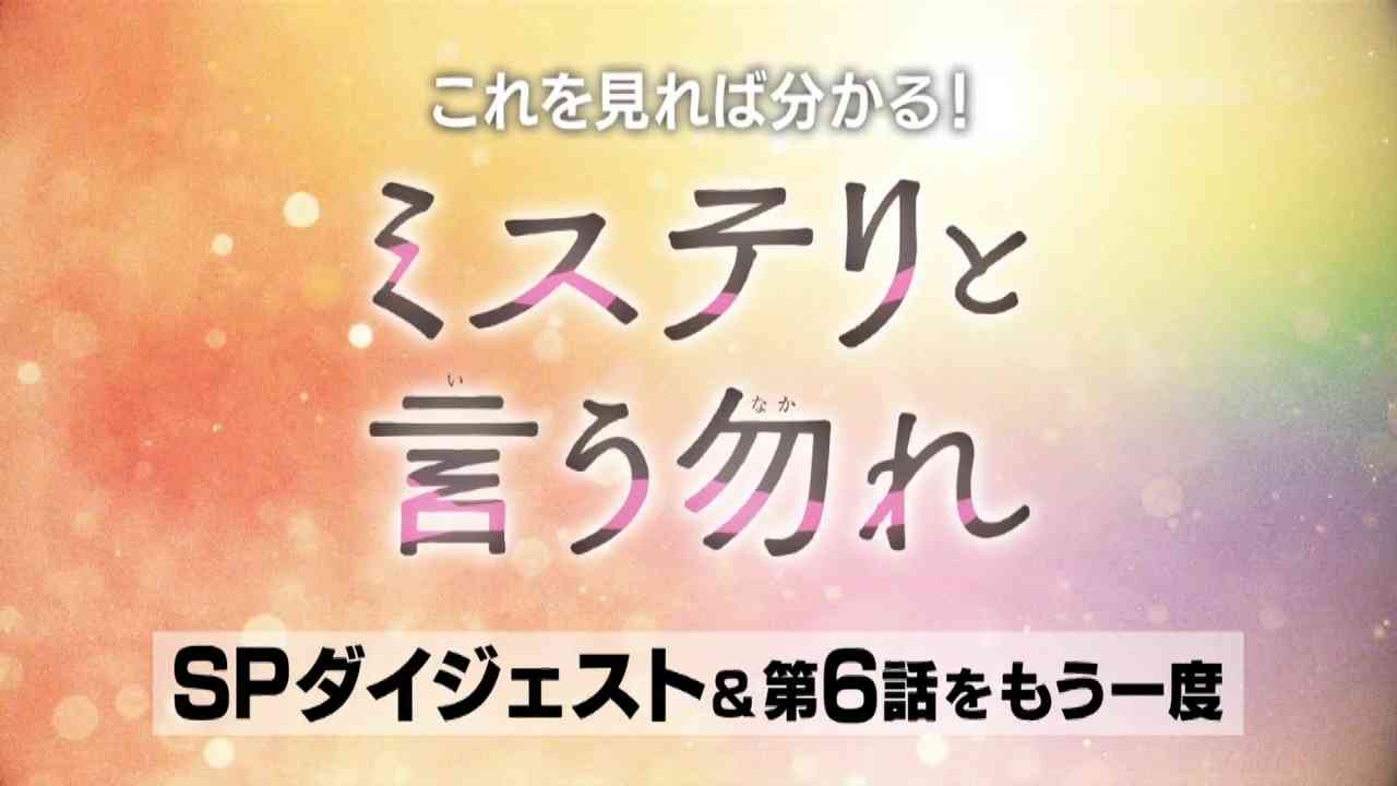 Preload Image