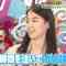 220219 Lion no GOO TOUCH – ex-Nogizaka46 Nishino Nanase – HD.mp4-00007