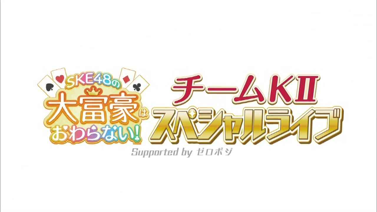 Preload Image