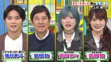 220220 Mirai Monster – AKB48 Okabe Rin, Okada Nana – HD.mp4-00002
