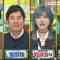 220220 Mirai Monster – AKB48 Okabe Rin, Okada Nana – HD.mp4-00002