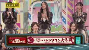 220220 Nogizaka Under Construction – FHD.mp4-00001