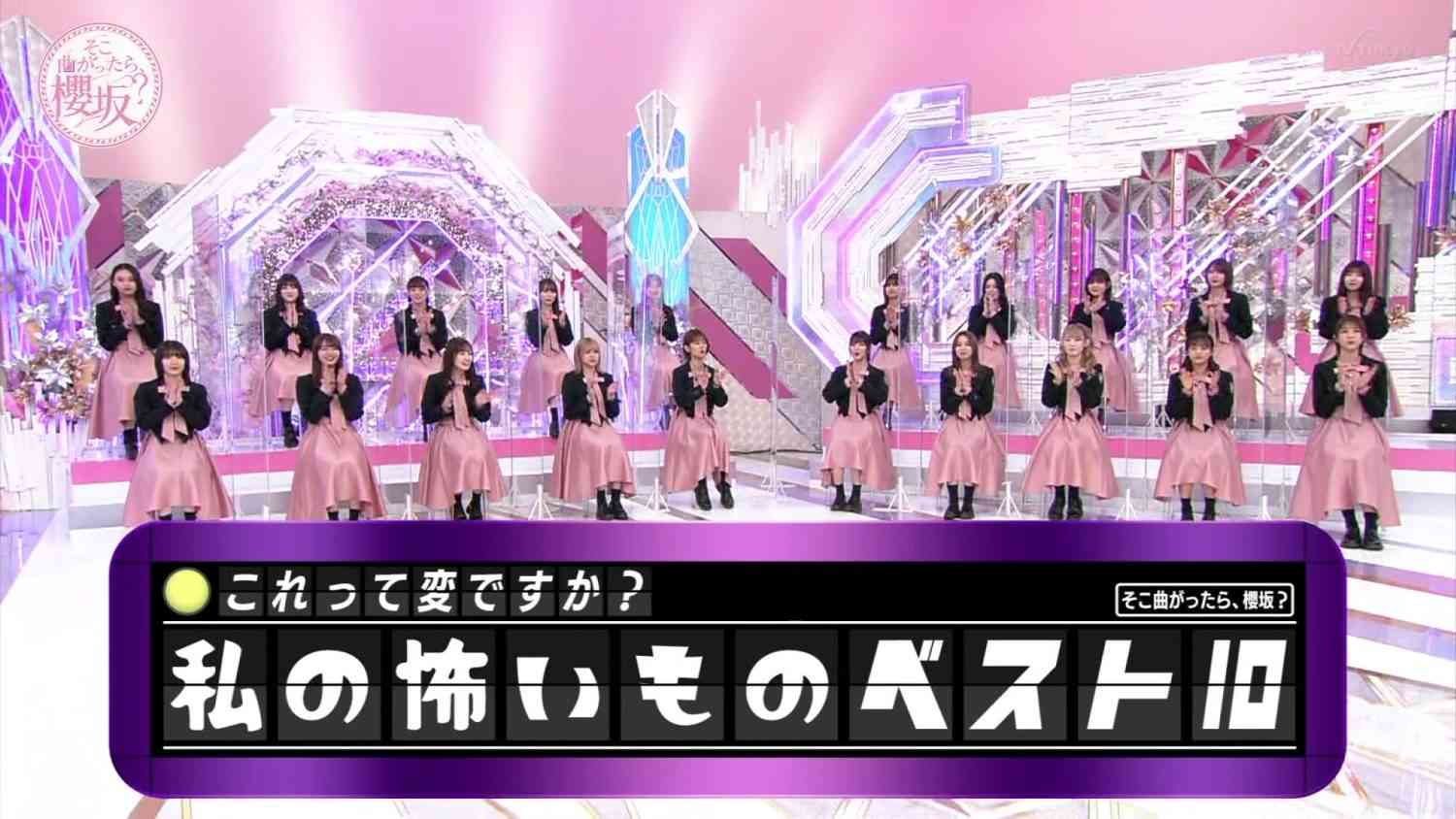 Preload Image