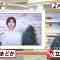 220220 Sunday Watch – ex-HKT48 Moriyasu Madoka – HD.mp4-00002