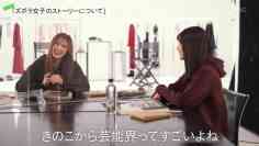 220221 IDOLS ~Screen Test~ – ＝LOVE Sasaki Maika – HD.mp4-00017