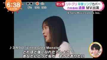 220221 Nogizaka46 Endo Sakura’s TV News – Mezamashi TV & THE TIME – HD.mp4-00005