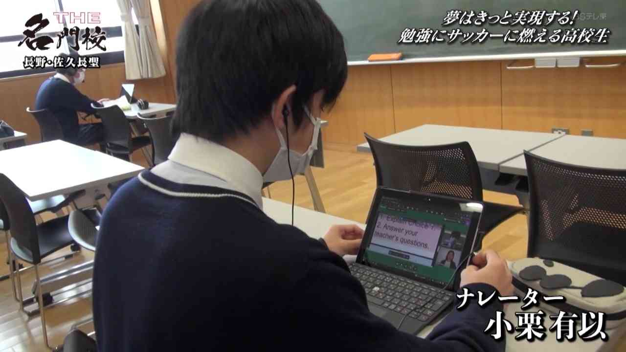 Preload Image