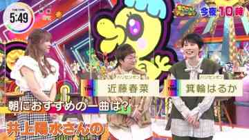 220221 THE TIME – ex-HKT48 Sashihara Rino Cut – HD.mp4-00003