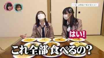 220222 Chou Kagaku Idol Media HKTV! – HKT48 – HD.mp4-00002