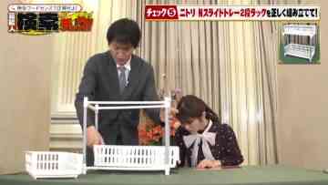 220222 Geinoukai Joushiki Check! ~Toriniku-tte Nan no Niku!~ – NMB48 Shibuya Nagisa – HD.mp4-00003
