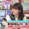 220222 Hayashi Osamu no Imadesho! Kouza 2Hours SP – ex-Nogizaka46 Takayama Kazumi – HD.mp4-00006