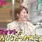 220222 Kotoge Eiji no Nante Bi da! – Nogizaka46 Higuchi Hina – HD.mp4-00001