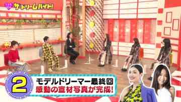 220222 Nogizaka46 no Dream Baito – HD.mp4-00008