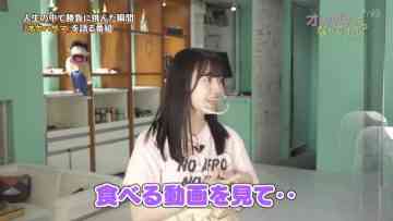 220222 OKEHAZAMA-tte Nan Desu ka Season 2 – HKT48 Unjo Hirona – HD.mp4-00001