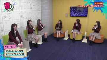 220222 Otoitachi – NMB48 – HD.mp4-00005