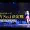 220223 4th AKB48 Group Singing Power No.1 Kettei-sen Behind-the-scenes Document – HD.mp4-00013